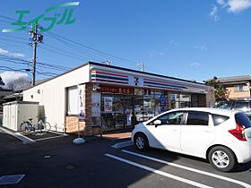 フォーラム那由他 C ｜ 三重県四日市市河原田町（賃貸テラスハウス2LDK・1階・58.57㎡） その20