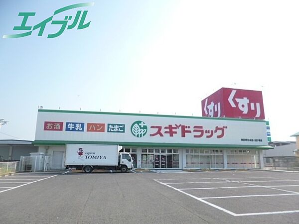 Ｓｕｎ　Ｍｏｄｅ 201｜三重県四日市市日永東３丁目(賃貸アパート1R・2階・37.62㎡)の写真 その25