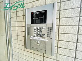 ラディエメゾン 203 ｜ 三重県四日市市城山町（賃貸マンション2LDK・2階・60.21㎡） その16