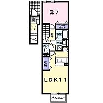 オーブII 202 ｜ 三重県四日市市東日野町（賃貸アパート1LDK・2階・47.36㎡） その2