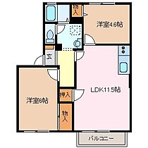 ステージア日永　Ｂ棟 202 ｜ 三重県四日市市日永３丁目（賃貸アパート2LDK・2階・50.54㎡） その2