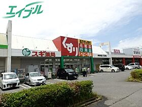 ラフォ－レ大光 103 ｜ 三重県四日市市大治田３丁目（賃貸アパート1R・1階・31.05㎡） その23