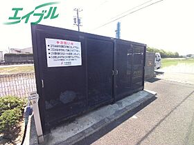 ラフォ－レ大光 203 ｜ 三重県四日市市大治田３丁目（賃貸アパート1R・2階・31.05㎡） その26