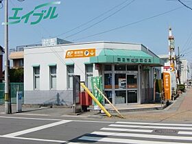 サンハイム宮西 203 ｜ 三重県四日市市海山道町１丁目（賃貸アパート1LDK・2階・41.00㎡） その26