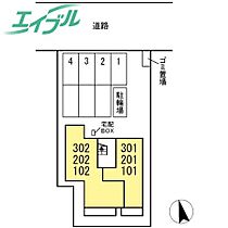 D-chamber元新町 201 ｜ 三重県四日市市元新町（賃貸アパート1LDK・2階・40.03㎡） その2