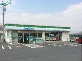 アイティーオーD-room東新町　東館  ｜ 三重県四日市市東新町（賃貸アパート1LDK・1階・35.83㎡） その21