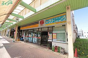 ADAN四日市駅東  ｜ 三重県四日市市南納屋町（賃貸アパート1LDK・2階・31.41㎡） その11