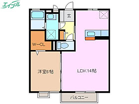 グランドソレーユ　C  ｜ 三重県四日市市赤堀1丁目（賃貸アパート1LDK・2階・46.97㎡） その2