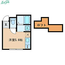 Ｓｏｕｒｉａｎ2  ｜ 三重県四日市市馳出町1丁目（賃貸アパート1R・1階・18.20㎡） その2