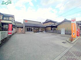 Highness本郷町  ｜ 三重県四日市市本郷町21-17（賃貸マンション1LDK・2階・50.67㎡） その19