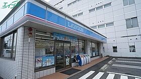 リアン ファミリオ 向陽  ｜ 三重県四日市市堀木2丁目（賃貸アパート1R・1階・30.30㎡） その21