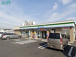 ファミリーマート四日市小杉町店 726m