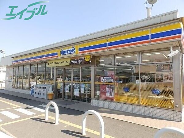 エメラルドメルツ
