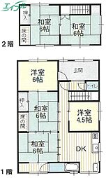 🉐敷金礼金0円！🉐北納屋町戸建