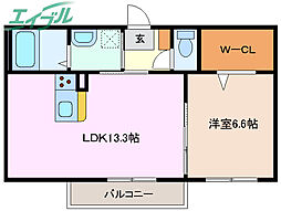 ラヴィタシア
