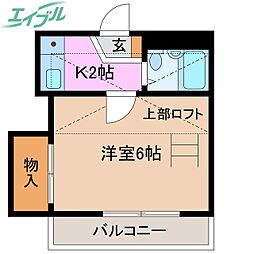 北浜町アパート 1階