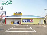 ゲオ四日市日永店 2183m