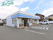 ローソン四日市東新町店 124m