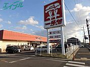 一号舘ときわ店 974m