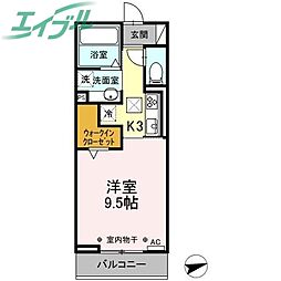 雅野VII