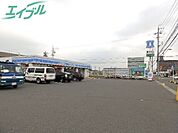 ローソン四日市ときわ店 681m