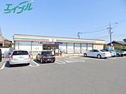 セブンイレブン四日市白須賀店 234m