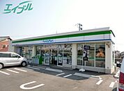 ファミリーマート四日市追分一丁目店 397m
