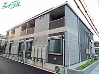 三重県四日市市日永東2丁目：物件画像／株式会社賃貸メイト　エイブルNW四日市店