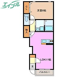 グリーンタウン五番館 1LDKの間取図画像