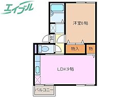 🉐敷金礼金0円！🉐シャルムマスダI　A棟