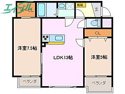 ルシール 2LDKの間取図画像