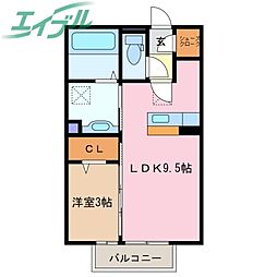 アルディーラ伊倉A 1LDKの間取図画像