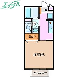 マ・メゾン海山道