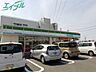 周辺：ファミリーマート四日市塩浜街道店 138m