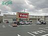 周辺：V・drug四日市野田店 359m