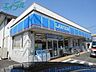 周辺：ローソン四日市羽津山店 614m