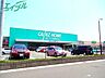 周辺：カインズ四日市店 1617m