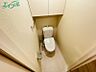 トイレ：同型参考写真