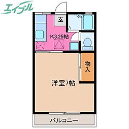 🉐敷金礼金0円！🉐タウン青葉