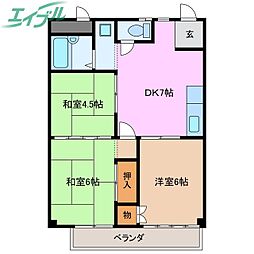 シティハイツ田中 3DKの間取図画像