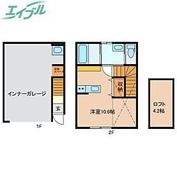 🉐敷金礼金0円！🉐TKII