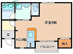 カーサオオイデ 1階