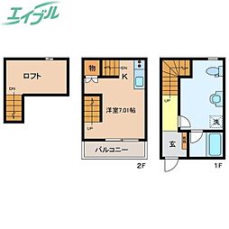 コーディエライト 1階