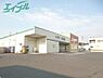 周辺：V・drug四日市泊店 584m