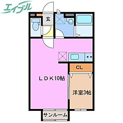 LIANGE 1階/-
