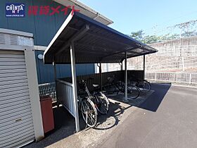 モナリエ山城 101 ｜ 三重県四日市市山城町（賃貸アパート1LDK・1階・33.61㎡） その17