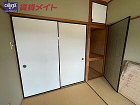 エスポア菰野 401 ｜ 三重県三重郡菰野町大字菰野（賃貸マンション3LDK・4階・56.72㎡） その9