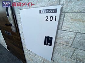 CASA　BLANC 102 ｜ 三重県三重郡菰野町大字田口新田（賃貸アパート1LDK・1階・36.45㎡） その15