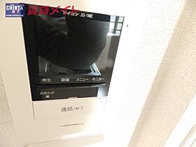 ＫＫヒルズ 203 ｜ 三重県四日市市朝明町（賃貸アパート1LDK・2階・46.67㎡） その15