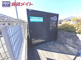 クレール翔 206 ｜ 三重県三重郡菰野町大字竹成（賃貸アパート1K・2階・30.27㎡） その8